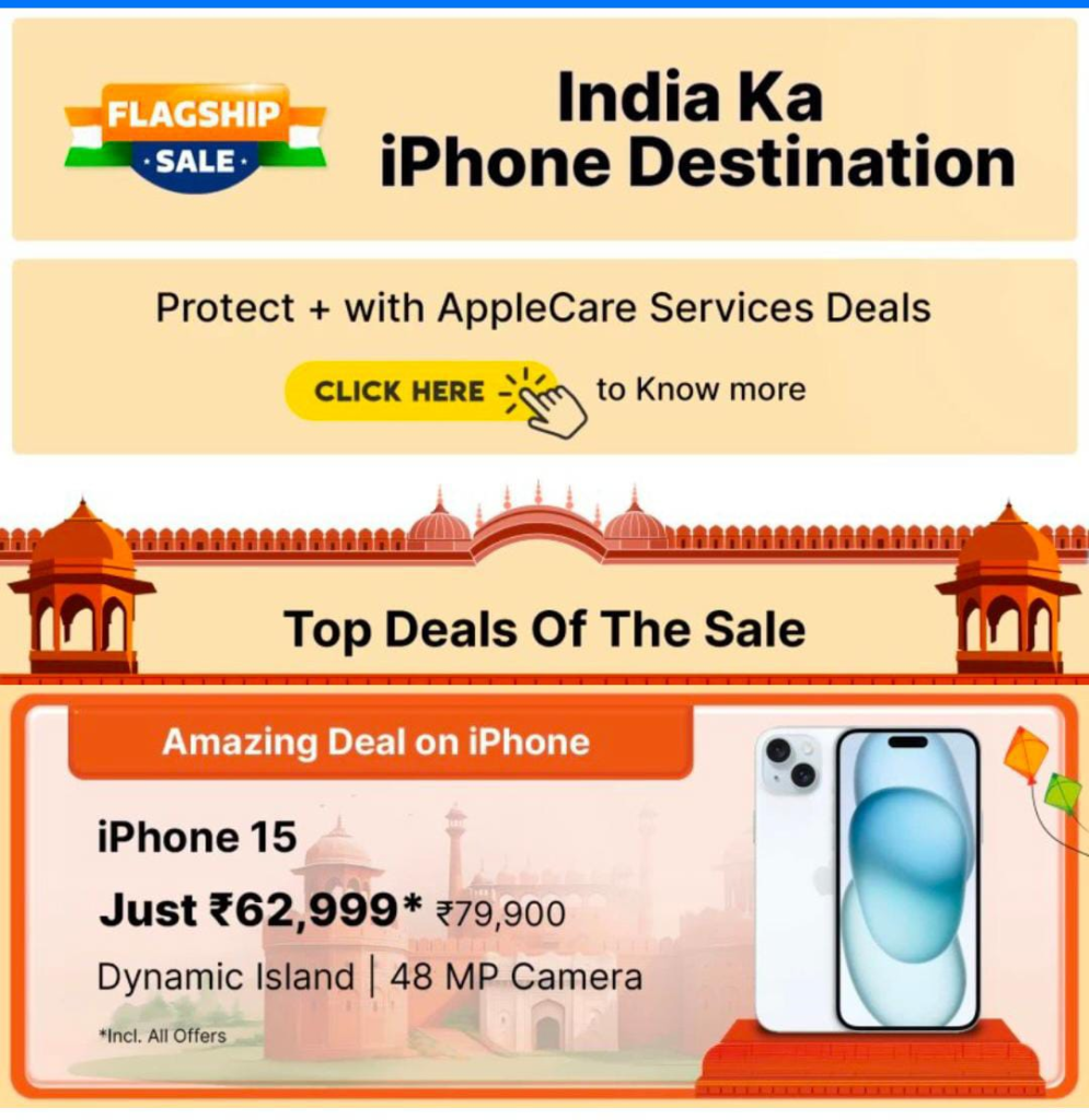 Flipkart Independence Day Sale deals on iPhone 15 & iPhone 15 Plus 