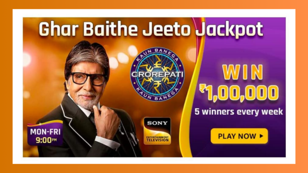 Amazon Kaun Banega Crorepati Ghar Baithe Jeeto Jackpot Quiz (13th September - 16th Sept)