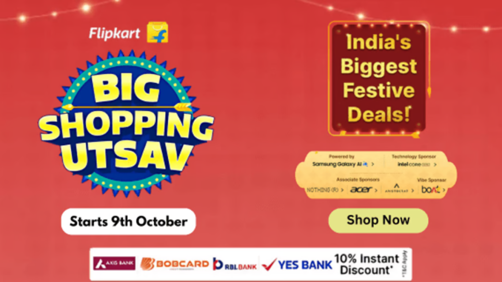 Flipkart Big Shopping Utsav Dussehra Sale Dates + upto 8% Rewards (2024)